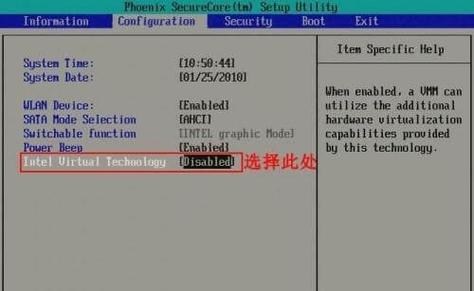 戴尔电脑蓝屏故障如何解决？修复步骤有哪些？