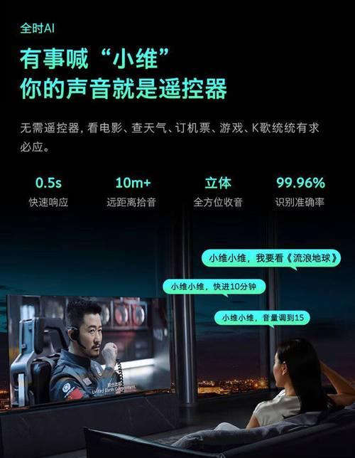创维55h5电视遥控失灵的解决办法是什么？