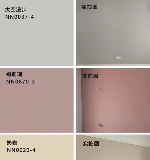 手机支架最佳配色是什么？如何选择配色方案？