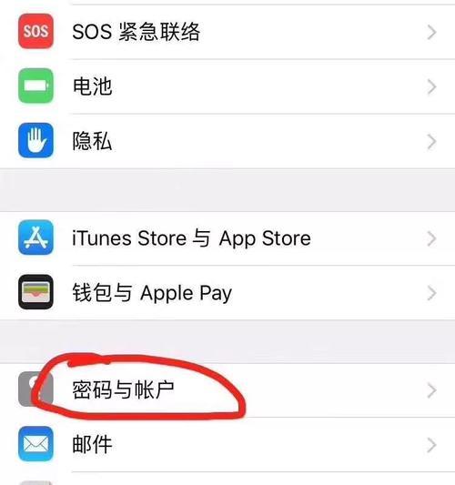 摄像头不推送消息到手机怎么回事？原因是什么？
