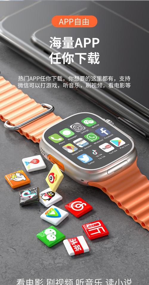 电动车智能手表的刷机步骤是什么？