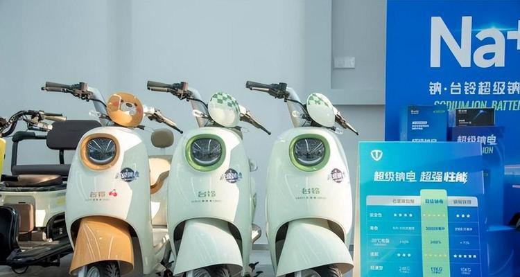 台铃充电器维修方法有哪些？维修成本高吗？