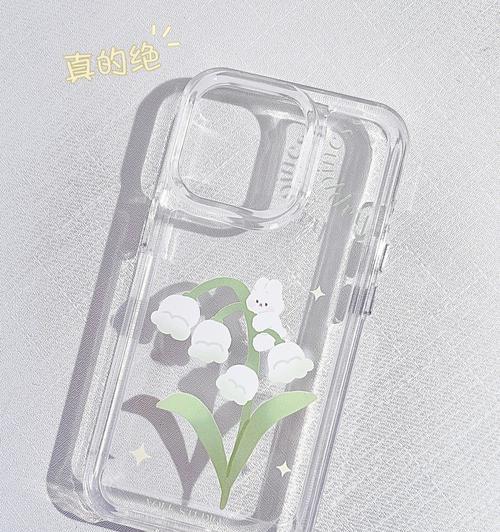 手机壳包包盖怎么拆？有没有安全的拆卸方法？