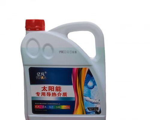 大桶热水器挂墙安装步骤？