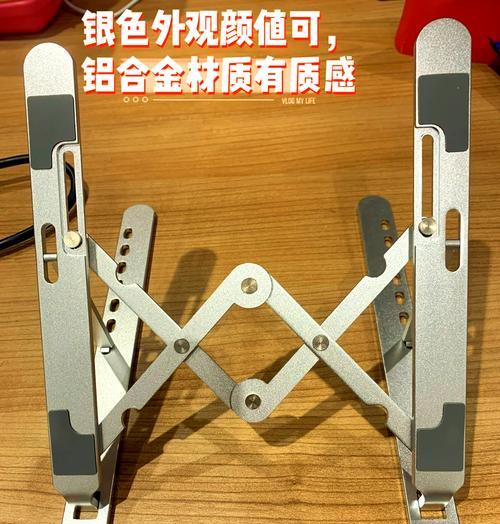 平板电脑支架拆卸方法是什么？