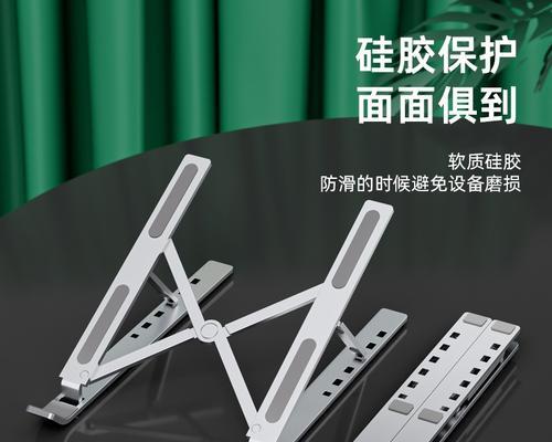 平板电脑支架拆卸方法是什么？