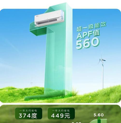 美雅智能手环的性能如何？用户评价怎么样？