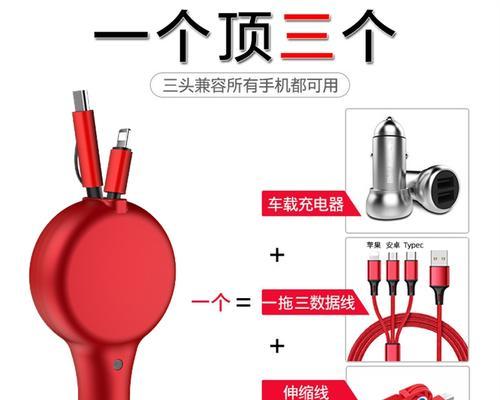 华为充电器雷击使用方法是什么？使用后效果如何？