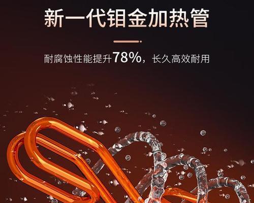 创维热水器开启后没有热水怎么办？正确的操作步骤是什么？
