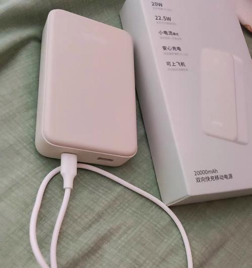 2万毫安充电宝能充几次手机？充电次数如何计算？