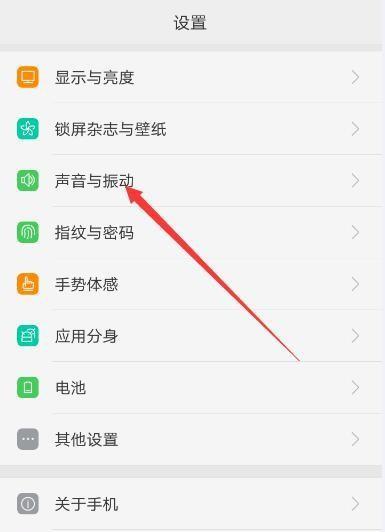 oppo手机录像翻转摄像头操作方法是什么？