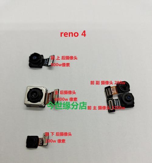 oppo手机录像翻转摄像头操作方法是什么？