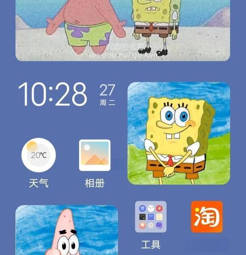 vivo手机如何设置兼容32位系统？