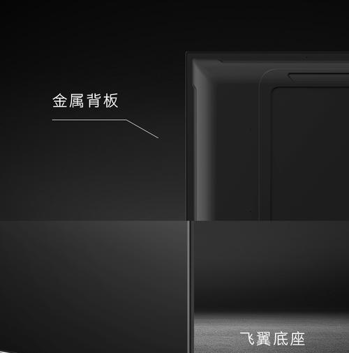 创维电视清晰度下降原因是什么？如何恢复4k画质？