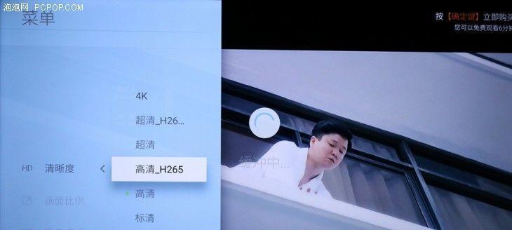 创维电视清晰度下降原因是什么？如何恢复4k画质？
