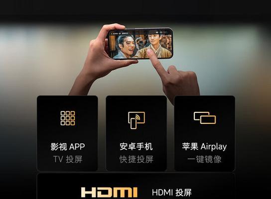 创维电视清晰度下降原因是什么？如何恢复4k画质？