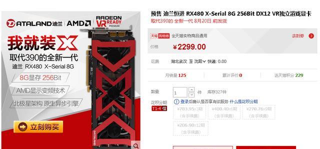 sw12s音箱接线步骤和常见问题解答？