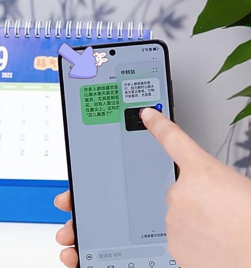 华为mate50锁定解除步骤是什么？