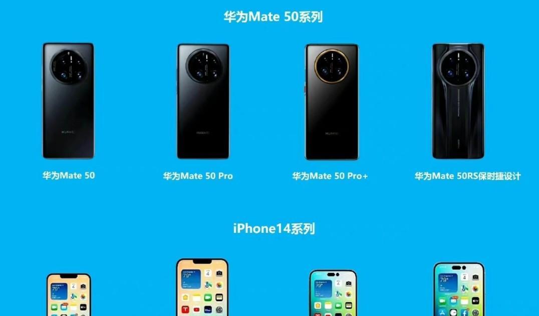 华为mate50锁定解除步骤是什么？