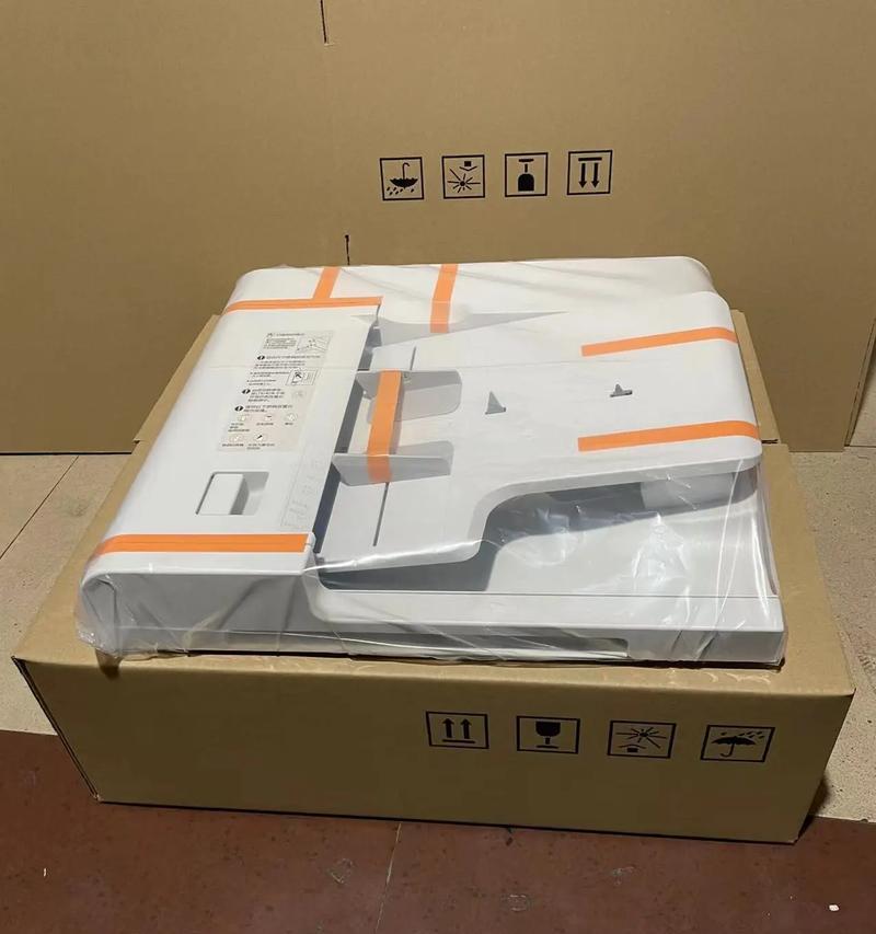 佳能6575休眠模式如何设置？