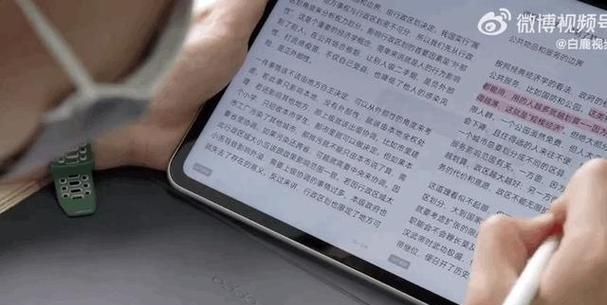 平板电脑加速播放视频的方法是什么？