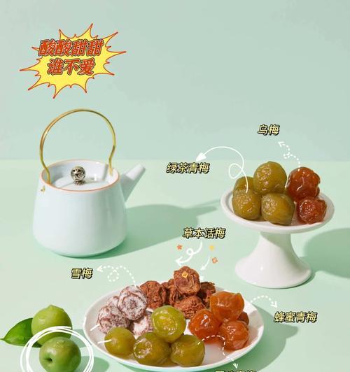 手机壳硬壳梅子清洗方法是什么？清洗后是否变形？