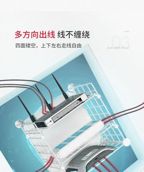 无线网机顶盒收纳技巧有哪些？