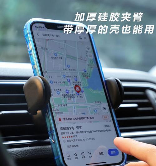 手机支架排热扇安装步骤是什么？安装中常见问题有哪些？