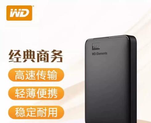 移动硬盘盒子拆卸方法是什么？拆开后硬盘是否容易损坏？