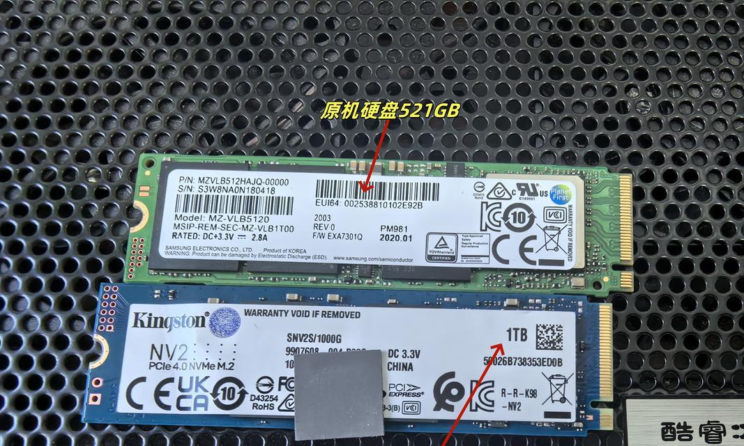 移动硬盘盒子拆卸方法是什么？拆开后硬盘是否容易损坏？