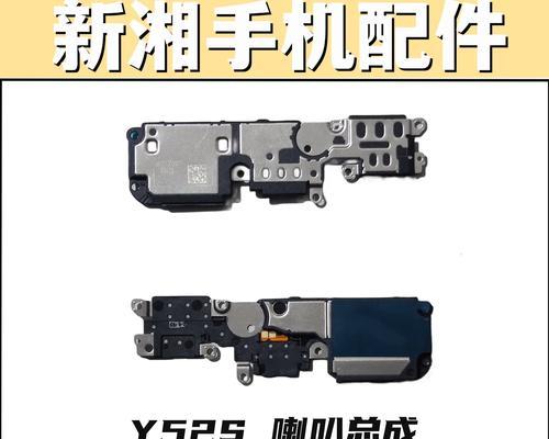 音箱装喇叭的教程在哪里找？装喇叭时需要注意什么？