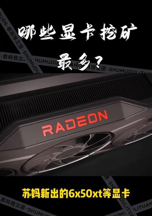 机械星球充电器使用方法是什么？有哪些注意事项？