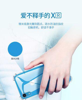 拆卸苹果拐弯手机壳的正确方法？