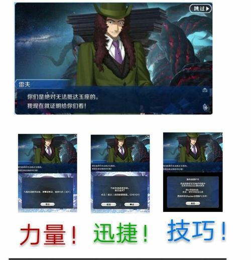 国服优质服务器选择标准是什么？