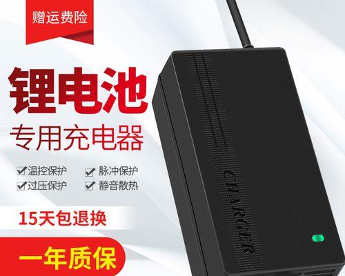 移动充电器充电方法是什么？锂电充电器使用注意事项？