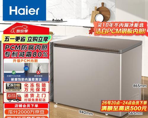 森雅移动电源的性能如何？用户反馈怎么样？