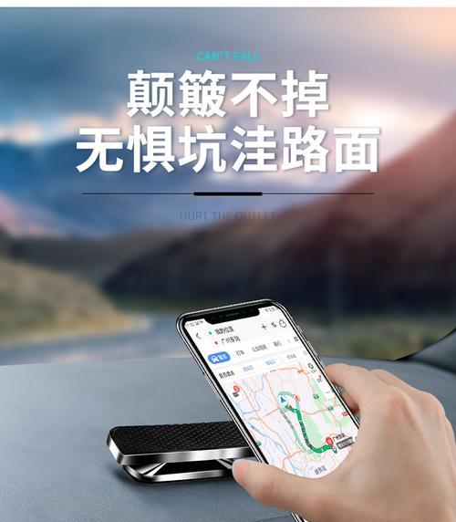 强磁手机支架盒的正确使用方法是什么？有哪些注意事项？