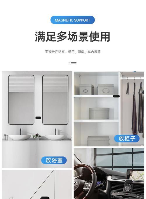 强磁手机支架盒的正确使用方法是什么？有哪些注意事项？