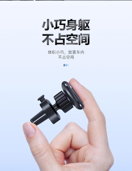 强磁手机支架盒的正确使用方法是什么？有哪些注意事项？