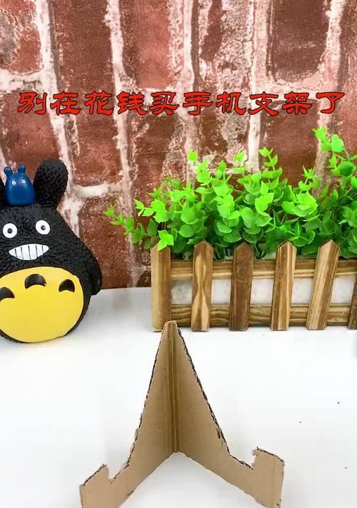 竹筒手机支架的制作方法是什么？制作过程中应注意什么？