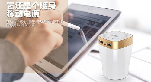 停车状态下如何使用移动电源？操作中常见问题如何解决？