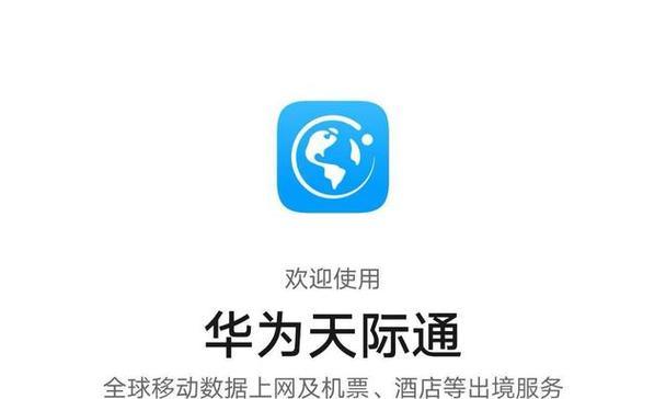格德利智能手表的使用方法是什么？功能有哪些？