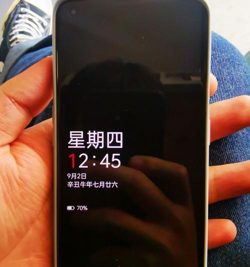 三星手机息屏触发功能的原因是什么？