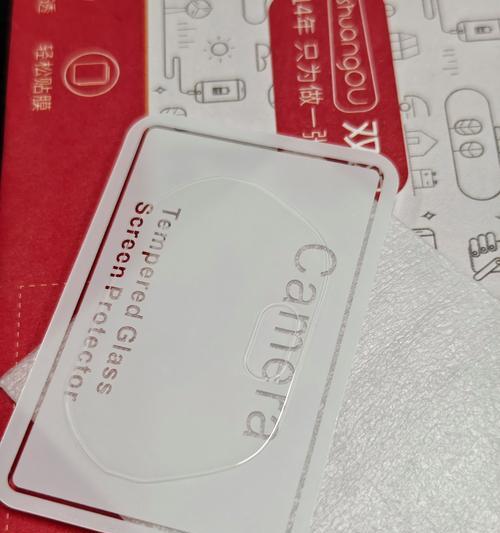 手机壳相机镜膜怎么贴？贴合过程中需要注意什么？