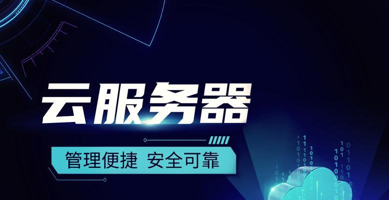 网络通用服务器有哪些类型？各自的用途是什么？