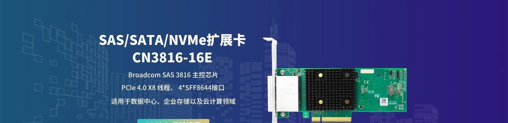 网络通用服务器有哪些类型？各自的用途是什么？