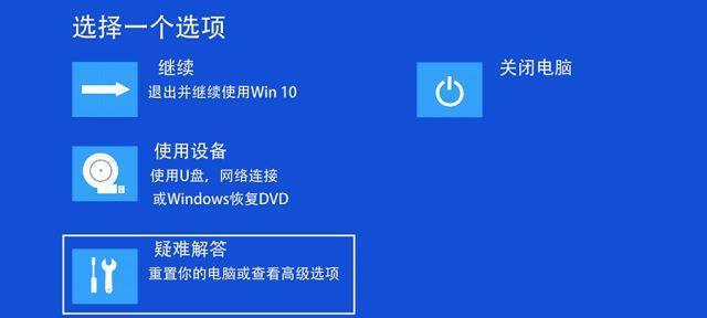 联想电脑查找“此电脑”的步骤是什么？