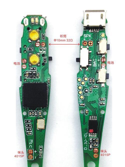 小度连接耳机蓝牙方法是什么？