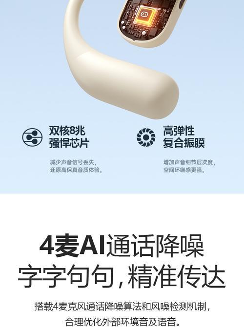 小度连接耳机蓝牙方法是什么？