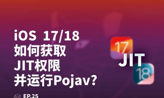 华为matext优购码如何获取？获取后如何使用？